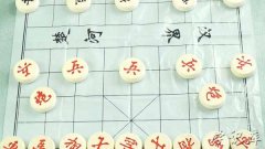 象棋入门教程从零开始,零基础入门象棋规则