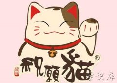 女人最旺财的微信头像(30一40岁女人微信头像)