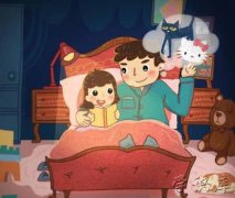 哄女朋友睡觉的小故事，给女朋友讲的睡前故事