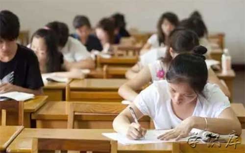 中考满分多少分 全国各市中考满分介绍