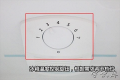 冬天冰箱调到几档最好 冰箱冬天适合的档位