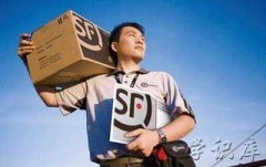 顺丰快递上门取件 顺丰快递电话上门取件