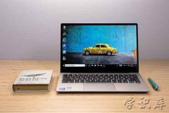 笔记本电脑性价比十大排行