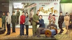 妈妈在等你电视剧剧情介绍