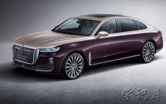 红旗h9价格多少钱一辆