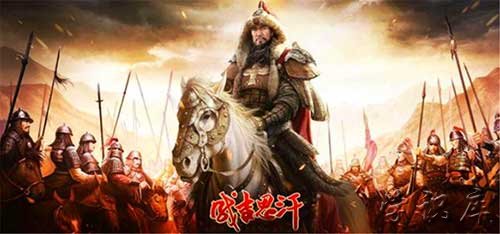 忽必烈和成吉思汗的关系