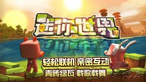 不用实名认证登录又好玩的游戏(不用实名认证的游戏)