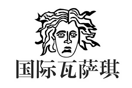 瓦萨琪是什么牌子，瓦萨琪简介