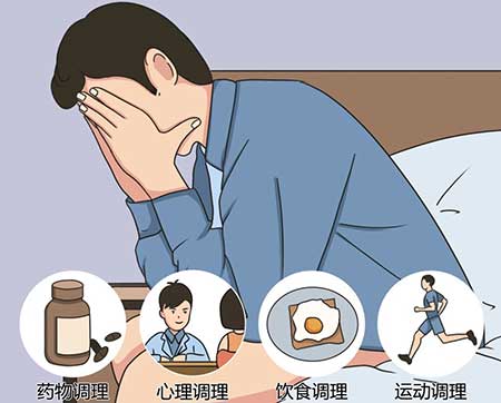 什么可以降低龟的灵敏度，5个降低龟灵敏度的方式