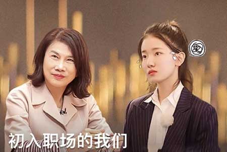 拒绝董明珠3次的主播评孟羽童离职