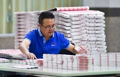 人民币是用什么纸制造的，人民币的纸张特征