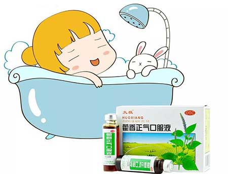 藿香正气水的功效与作用