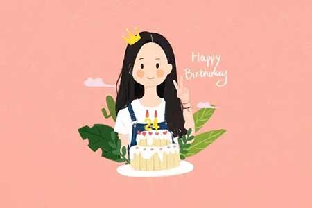 生日快乐的祝福句子