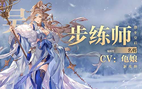 手游养成类游戏排行榜，十大养成类手游排名