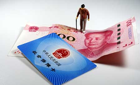 为什么尽量别用医保卡里的钱