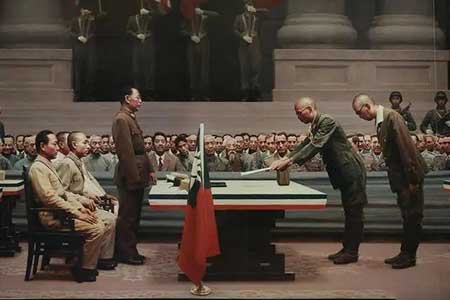 日本投降日是哪一年几月几日(日本投降的时间